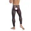 Pantalon masculin pour les hommes à vélo sport sportif respirant avec une taille de cordon pour l'entraînement en fitness ultra-mince