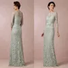 2016 Fashion Sage Mother of the Bride Dress Sexy Sexy Sheer Jewel-Creem Elegant 3 4 с длинным рукавом мама от жениха платья длина пола 301O