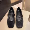 Français Femmes Vintage Flats Button Toe Square Mary Janes Chaussures décontractées LIPEURS LEOPARD CHAPEURS BALLERINA FLATS 240509