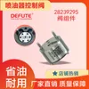 9308-622B 28239295 28278897 pour le moteur jiangling injecteur ferroviaire commun EJBR03301D Transit Kaiyun Shunda JX493ZLQ3