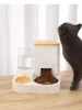 Automatisk kattmatare kattvatten dispenser katt skål hund mat skål automatisk matare katt mat matning maskin husdjur leveranser 240508