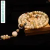 Bracelets de liaison écologie originale duobao bodhi Old Barrel Beads108neck Lonyard 108macaron Candy Seed