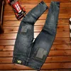 Herren Jeans High-End Trendy Korean Style Jeans Herrenstich-Design Slim Fit Skinny Stretch Youth Street Retro Smart Hosen Q240509
