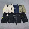 Heren shorts Y2K Star Designer korte gestapelde baggy Demon Island Kort Cargo's brede Goth Cargos Men Slim Aesthetic Coreana Cargos Shorts