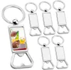 Sublimation Blank Bottle Apri di birra Case Chain Metal Trasferimento di trasferimento Casetto per la cucina per la casa Chiave tinimensionali inscatola in alluminio Chiave 4778182