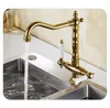 Tous robinet de lavabo antique en or en cuivre et bassin de toilette froide robinet d'eau d'eau noir doré robinet d'eau pour lavabo de cuisine 240508