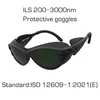 ILS 200-3000NM El Estal Taşıyıcı Güvenlik Güvenlik Gözlükleri IPL Radyasyon Tehlike Koruması Güçlü Işık Kaynağı 240507