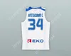 Custom Nay Mens Youth/Kids Giannis Antetokounmpo 34 Grecia White Basketball Jersey Top Top S-6xl S-6XL