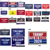 Banner Flags Stock 150cm Trump 2024 Flag U S Campagne présidentielle 3x5ft pour la cour de jardin 13 styles de livraison de chute de gros fest dhyuz