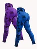 2-piece sexy tie dye pants seamless high waist push ups womens tight fitting fitness exercise legs gym clothing 240428