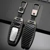 Car Key Zinc Alloy Carbon Fiber Car Remote Key Case For Audi A3 A4 B9 A6 A7 4K A8 E-tron Q5 Q8 C8 D5 SQ8 Protector Holder Accessories T240509