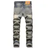 Men's Jeans New Autumn 2023 Street Trend Color Matching Multi Pocket Tear Mid Waist Ultra Thin Elastic Pencil Pants Q240509