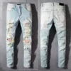 Мужские фиолетовые джинсы дизайнер Ripp Biker Slim Straight Skinny Designer Designer True Stack Fashion Jeans Brand Vi P Purple Brand Jeans