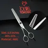 Joewelhairdressing scissors 440C steel 60 65 70 inches professional texture thinning shears hair cutting tools Scissors 240506