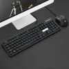 Keyboard Myse Combos Punk Round Keycap Wired Retro Iluminating maszyny do pisania klawisze LED LED LED MITIMEDIA USB Gaming Keyboards DEL OTK1Z