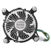 Connecteurs de câbles d'ordinateur CPU Ventilateur refroidisseur de chaleur au coeur original Core d'aluminium E97379-001 2400rpm ventilateurs Vitesse pour Intel 1156/1155/1151/775 D OTAS6