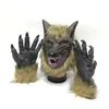 Maschere da festa Halloween Latex in gomma in gomma Capelli Maschera Werewolf guanti Costume Copertura Decorazione horror Makeup Props Q240508