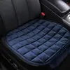 Coussin de siège d'auto coussins pour conduire un long coussin arrière en peluche conducteur de coussin automatique / passager route universelle