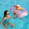 Детское автомобильное плавание сиденье поплавковое кольцо надувное младенец Плавание для летних купальных лодок для купания водяной игрушки с навесом 240508