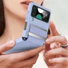 Suitable for Samsung Z Flip5 phone folding screen film integrated wristband Flip3 protective case