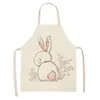 Дом маленький белый кролик с рисунком кухня детские фартук альпака уборка 240508