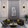 Duvar lambası LED kapalı oturma odası yemek yatak odası yatak başı sundurma yaratıcı basit sanat lde gece ışığı