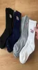 Designer -Socken menschliche japanische Marke POLAR Bären Stickereien verfügt