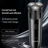 Razors Blades Electric Shaver étanche à sèche Double Perle Double Trimmer USB Charge Machine flottante Face transparent Q240508