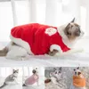 Hundkläder imitation sammet patch väst tvåbens lilla tröja vår husdjur kattkläder hålla varm fritidsdräkt tecknad film