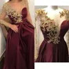 Robes de fête en soirée Prom 2024 Elegant Woman Night Celebrity Plus taille longue robe