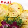 Dekorativa blommor Simulering av matmodell Fancy Fried Egg Prop Chinese Style Fake Vegetable Eggs Butter and Poached Window Dekorera