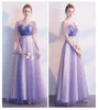 Robes de fête à la mode Fairy Tulle Bridesmaid pour mariage 2024 Design Robe formelle Grdation Vestido de Noiva