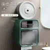 Punch-vrije papierhouder Waterdicht toiletweefsel opbergdoos wand gemonteerde tissuedoos dubbele laag badkamer papieren tissue houder