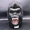 Маски для вечеринок Diamond Planet Ape Gorilla Mask Good Lastex Animal Hearrive Halloween Head Q240508