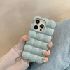 Корпуса с сотовыми телефонами вырезать хлеб -шоколадный 3D телефона для iPhone 14 13 15 Pro Max 11 глянцевая защитная крышка Fundas J240509