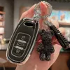 Ключ автомобиля Fashion TPU CAR Удаленный ключ крышка корпуса Shell FOB для Audi A6 Q3 Q5 A7 A8 A3 Q8 C8 D5 E-Tron Holder Protector Accessories T240509