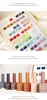 60 colori Shincealero Korean Solping Sweetheart Glue Nail Shop dedicato una bottiglia un chiodo Colore GLUE 240426