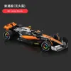 BBURAGO 1 43 MCLAREN MCL60 #4 Lando Norris #81 Oscar Piastri 합금 자동차 다이 캐스트 모델 장난감 세트 240506