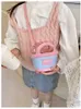 BAMBINI Lettere borse stampate cesto vegetale in moda per ragazze a spalle singola per bambini Colore patchwork Colora per messenger in pelle Z8039