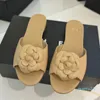 15A Designe Slides Sandals Camellia Hollow Slippers Women Room Silp Silp Shoes Luxury Sheepes Heatkin Leather Top Top Summer Sandals Woman Mutles Sandles Beach