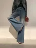 Женские брюки Capris retro Wide Geat Denim Женская платья с высокой талией брюки расстроенные и тонкие посадки весны/лето дизайн Q240508