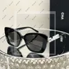 Siyah Tasarımcı Kadın Erkek Moda Dikdörtgen Lüks Chanells Glasses Güneş Gözlüğü Diamond Unisex Tasarımcı UV Koruma Güneş Gözlüğü 2024 868