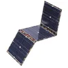 300W Foldable Solar Power Station Solar Panel Kit Complete MPPT Portable Generator Charger 18V for Car Boat Camping 240508