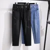 Женские джинсы Женщины 2024 Осенние эластичные брюки с высокой талией.