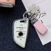 Key Key TPU Style Cary Clee Case Shell FOB FOB FOR BMW F10 F20 F30 G20 G30 F15 F16 G01 G02 G05 G07 X1 X3 X4 X5 X6 1 3 5 7 7 SERIE ACCESSOIRES T240509