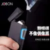 Jobon Fashion Fashionized Metal Wholesale Cigarette électrique électronique rechargeable à double arc USB Chargement plus léger