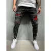 Slim Cut Slim-Fit Pants New Men's Painted Jeans M59 52