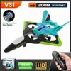 Drones V31 UAV Fighter 4CH Remote Control Aircraft 4K Camera Aerial Photography Four Motor RC Glider Foam Toy Childrens Gift D240509