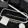 Ladies Pearl Chains Refers Designer Accessesies Ascessesure Luxury Brand Женский ремень Gold Gold Links Ceintures Pearls Pendants Chain Refelts 202p