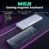 M68 eSportsゲームキーボード有線シングルモードPBT半透明キーキャップRTモード8K勾配磁気軸メカニカルキーボードRGBゲームキーボード